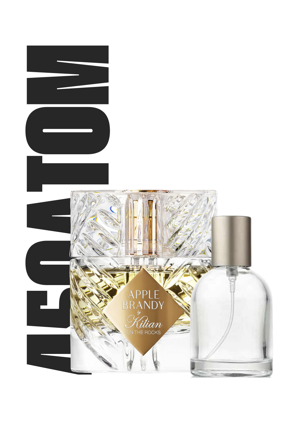Decant Apple Brandy