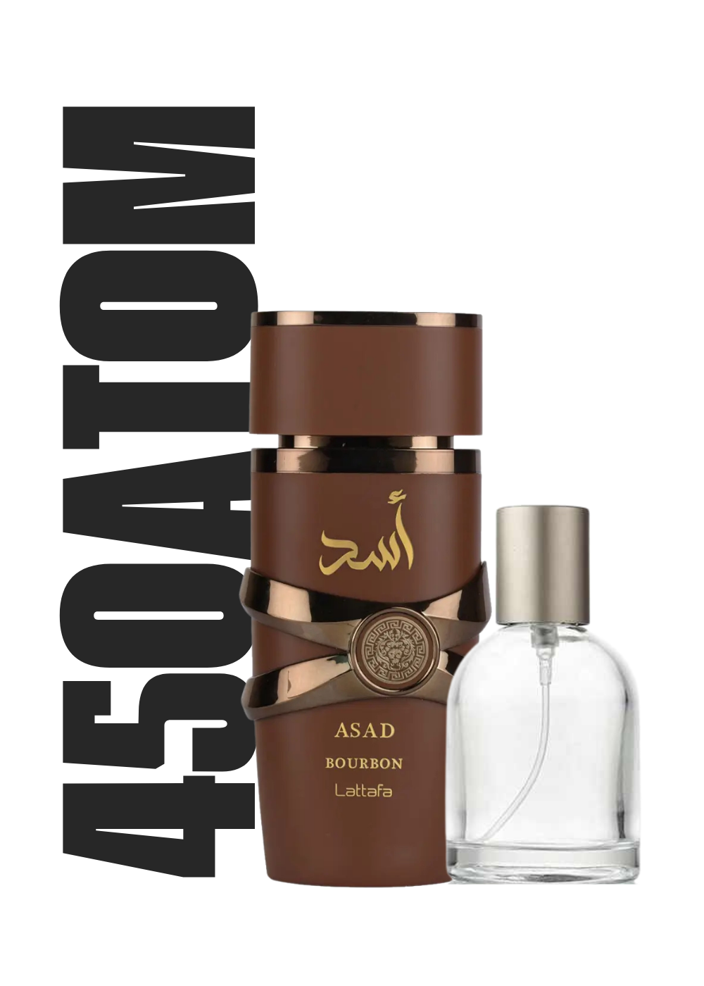 Decant Asad Bourbon