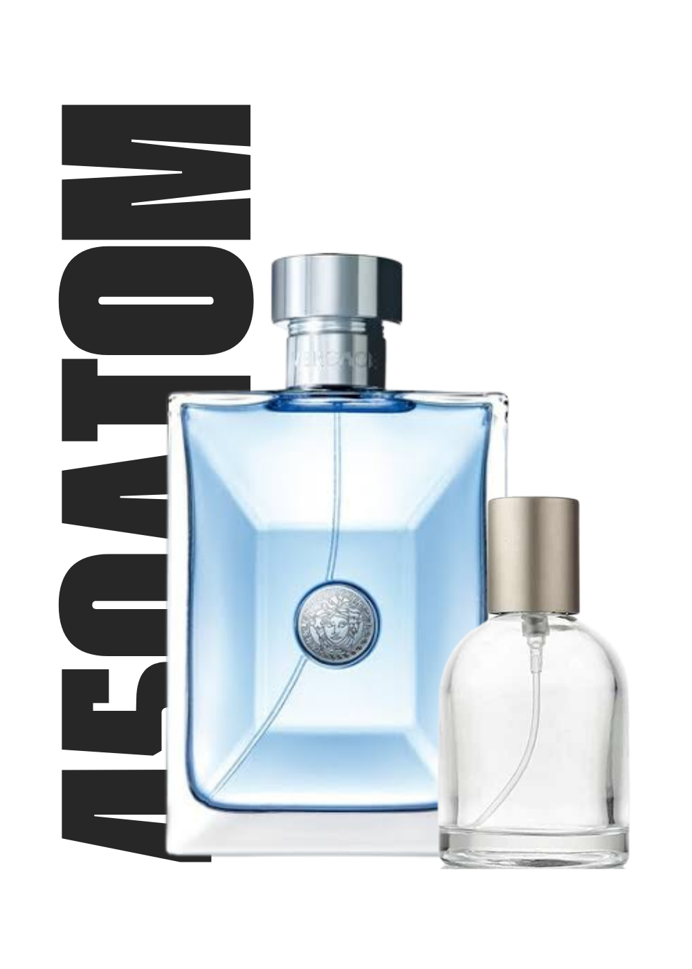 Decant Versace Pour Homme EDT