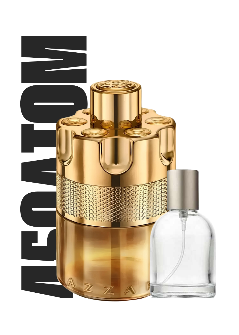 Decant Forever Wanted Elixir