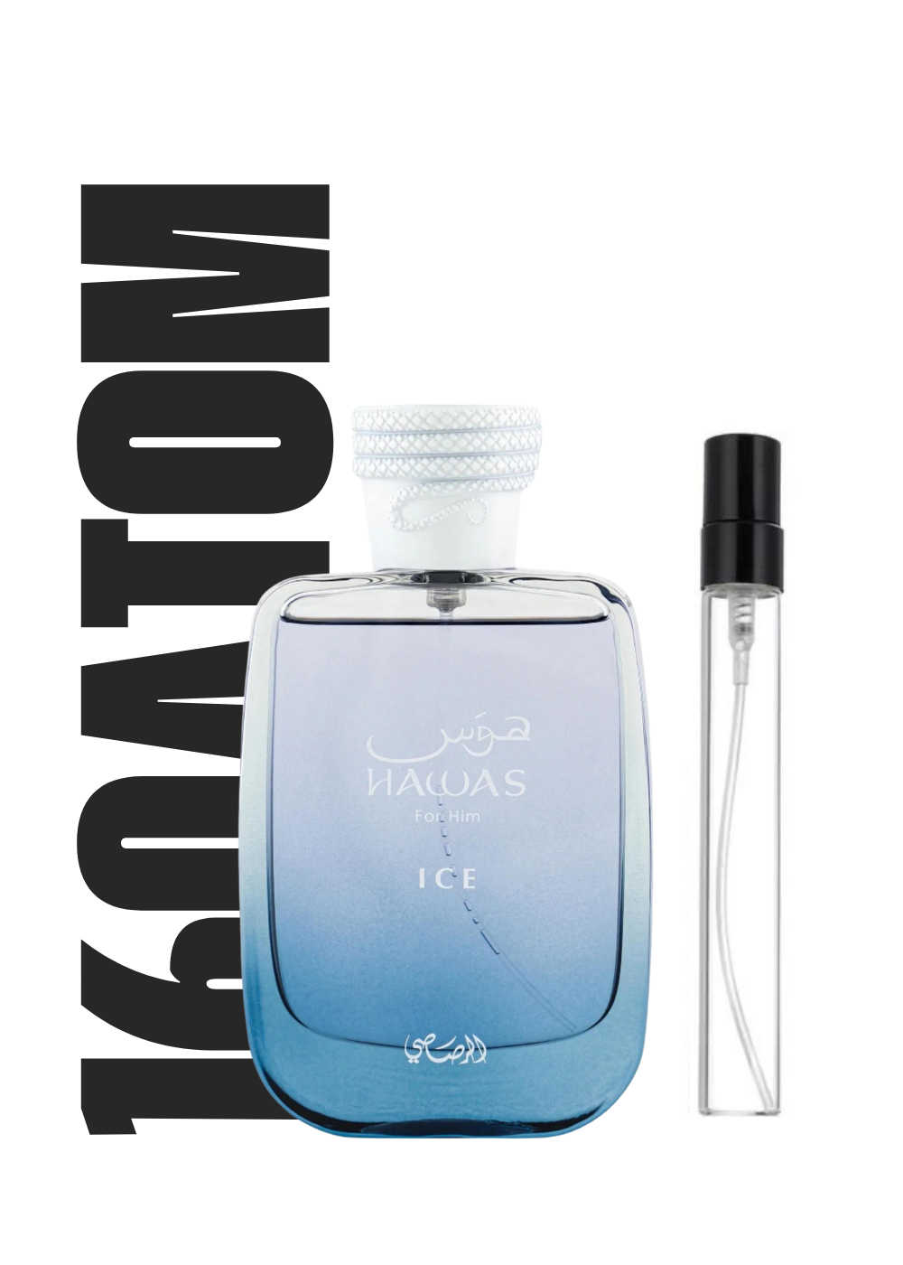 Decant Hawas Ice