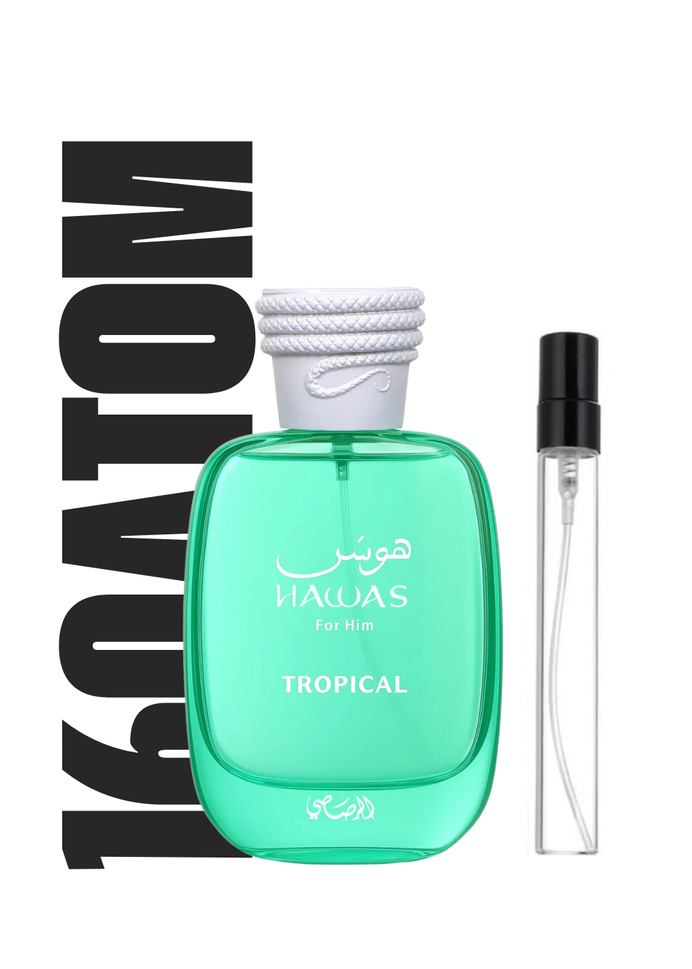 Decant Hawas Tropical