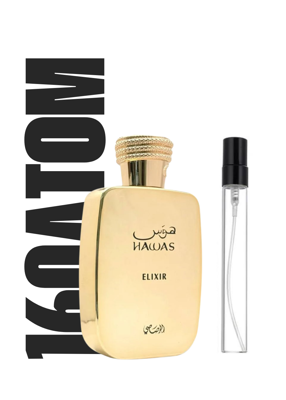 Decant Hawas Elixir
