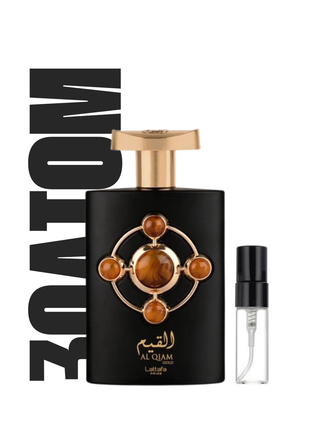 Decant Al Qiam Gold