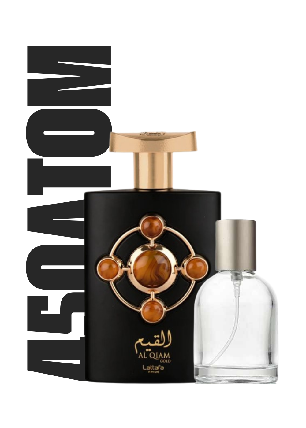 Decant Al Qiam Gold