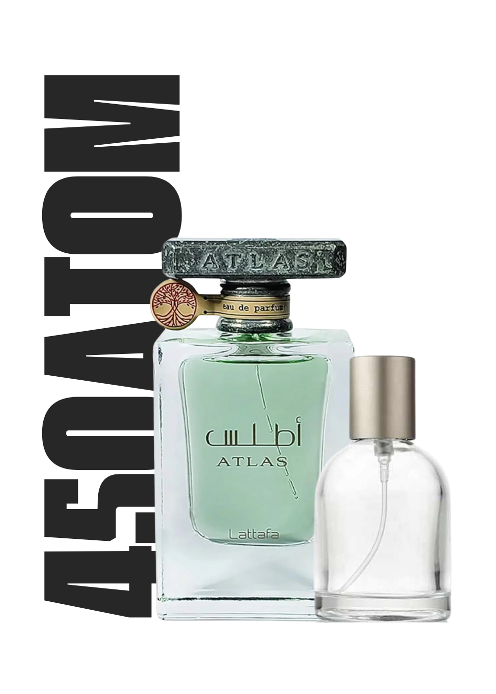 Decant Atlas