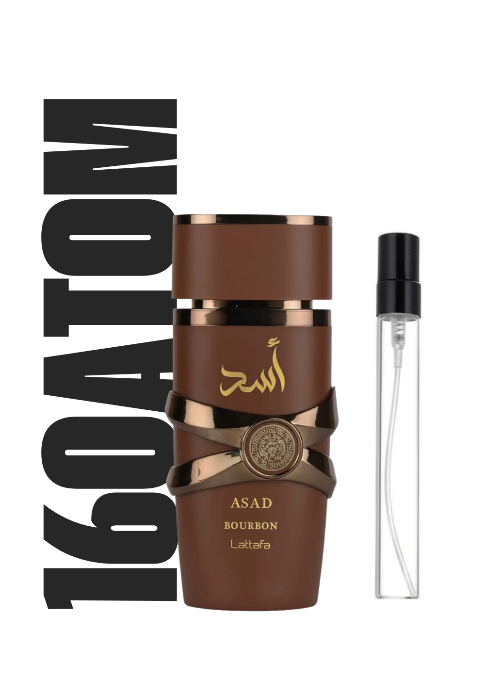 Decant Asad Bourbon