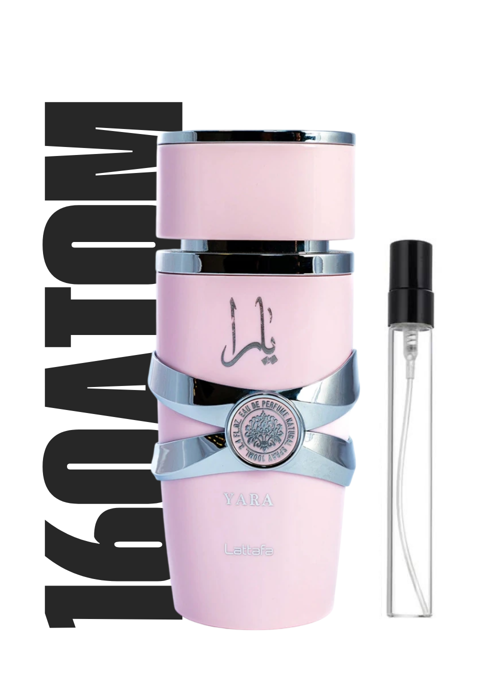 Decant Yara EDP