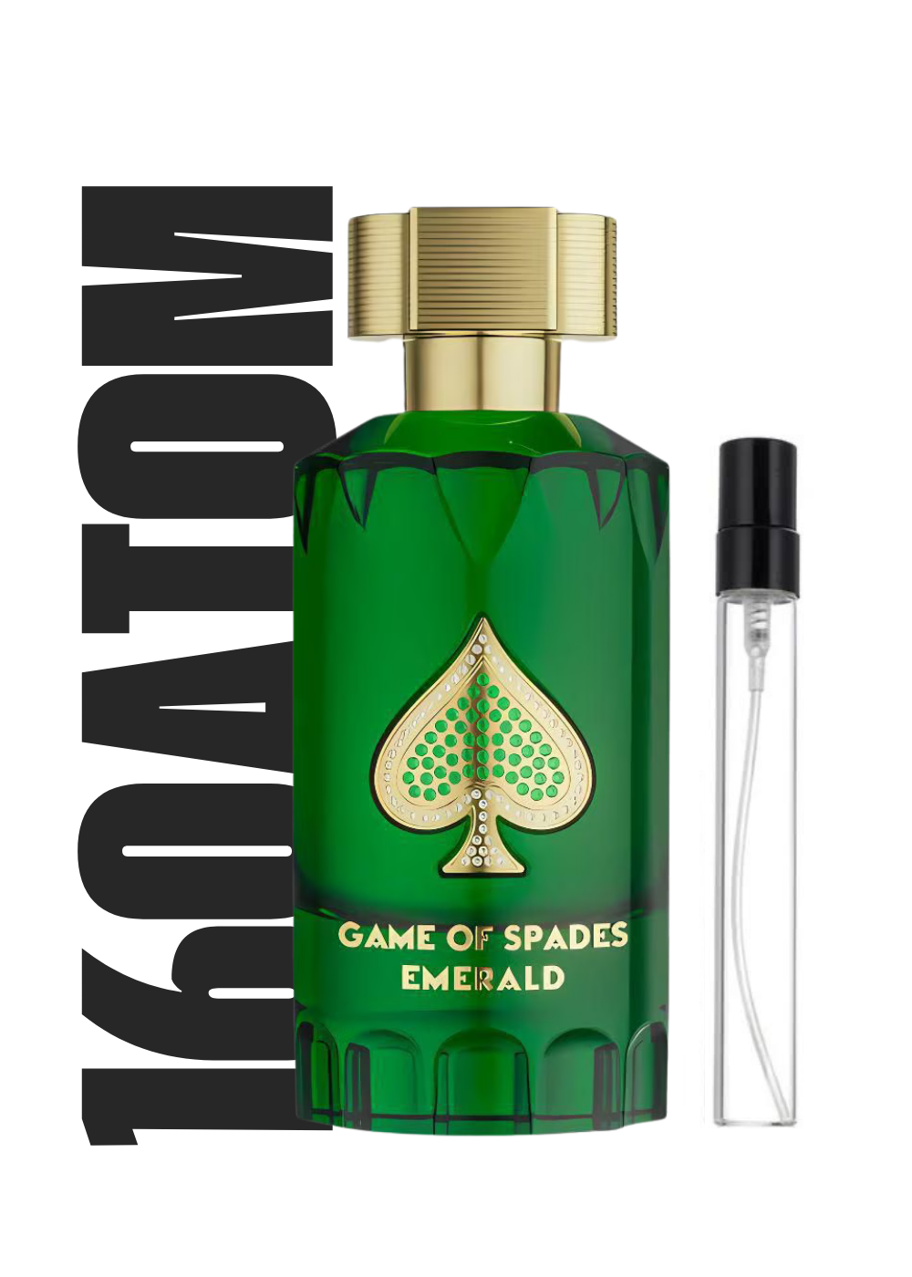 Decant Emerald