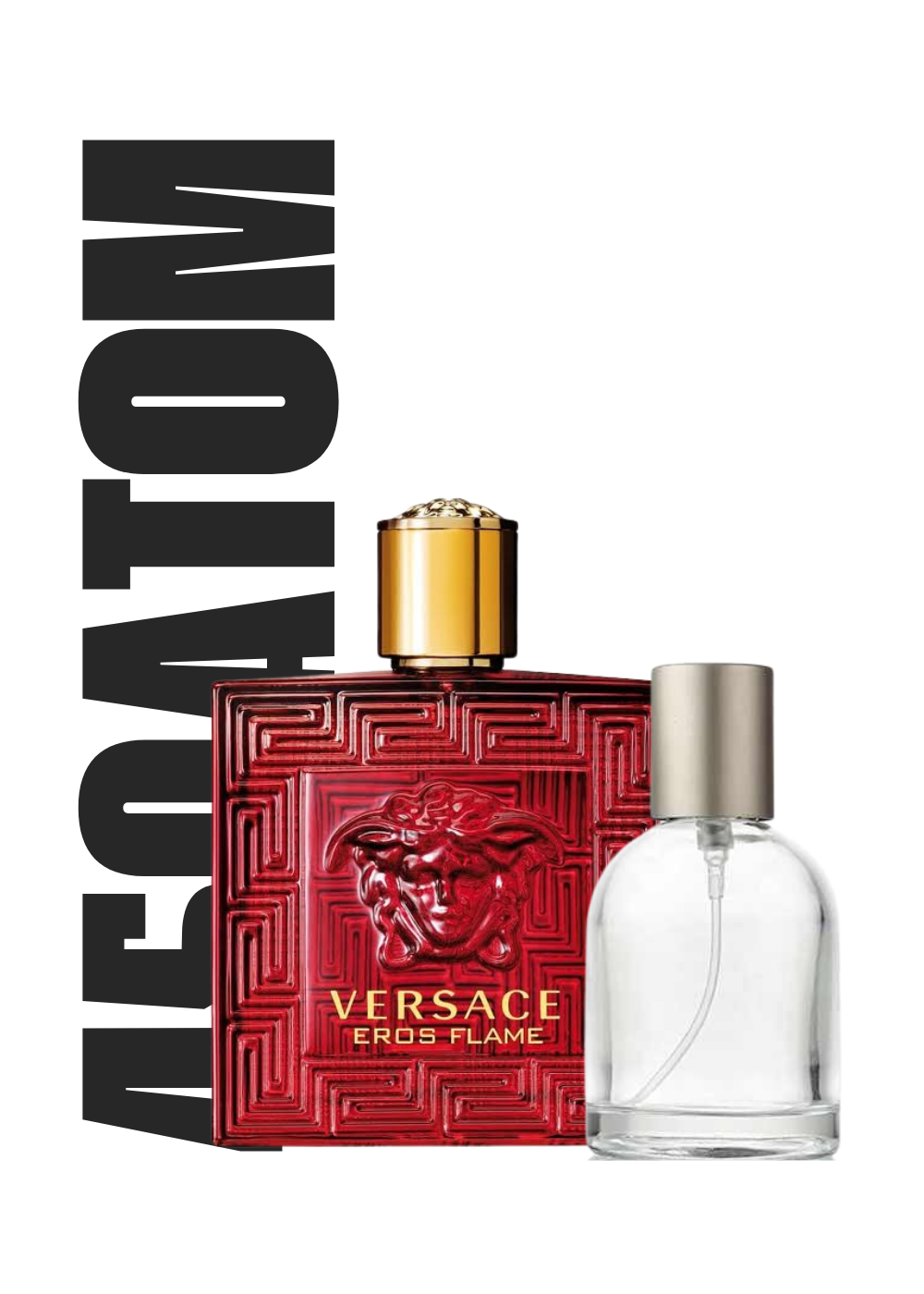 Decant Eros Flame